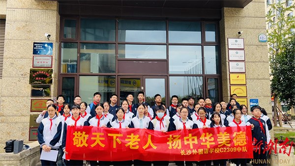 阿默认知照护中心：九九暖心重阳节，关爱认知障碍症长者