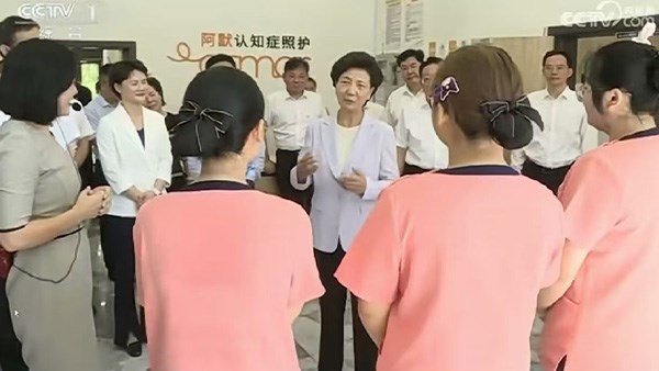 谌贻琴在湖南调研时强调 深入学习贯彻党的二十届三中全会精神 切实加强基本民生保障和服务